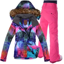 Gsou лыжный костюм на открытом воздухе водонепроницаемый, водонепроницаемый ing, альпинизм, двойная доска и один доска лыжная одежда