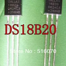 5 шт новое и оригинальное DS18B20 К-92