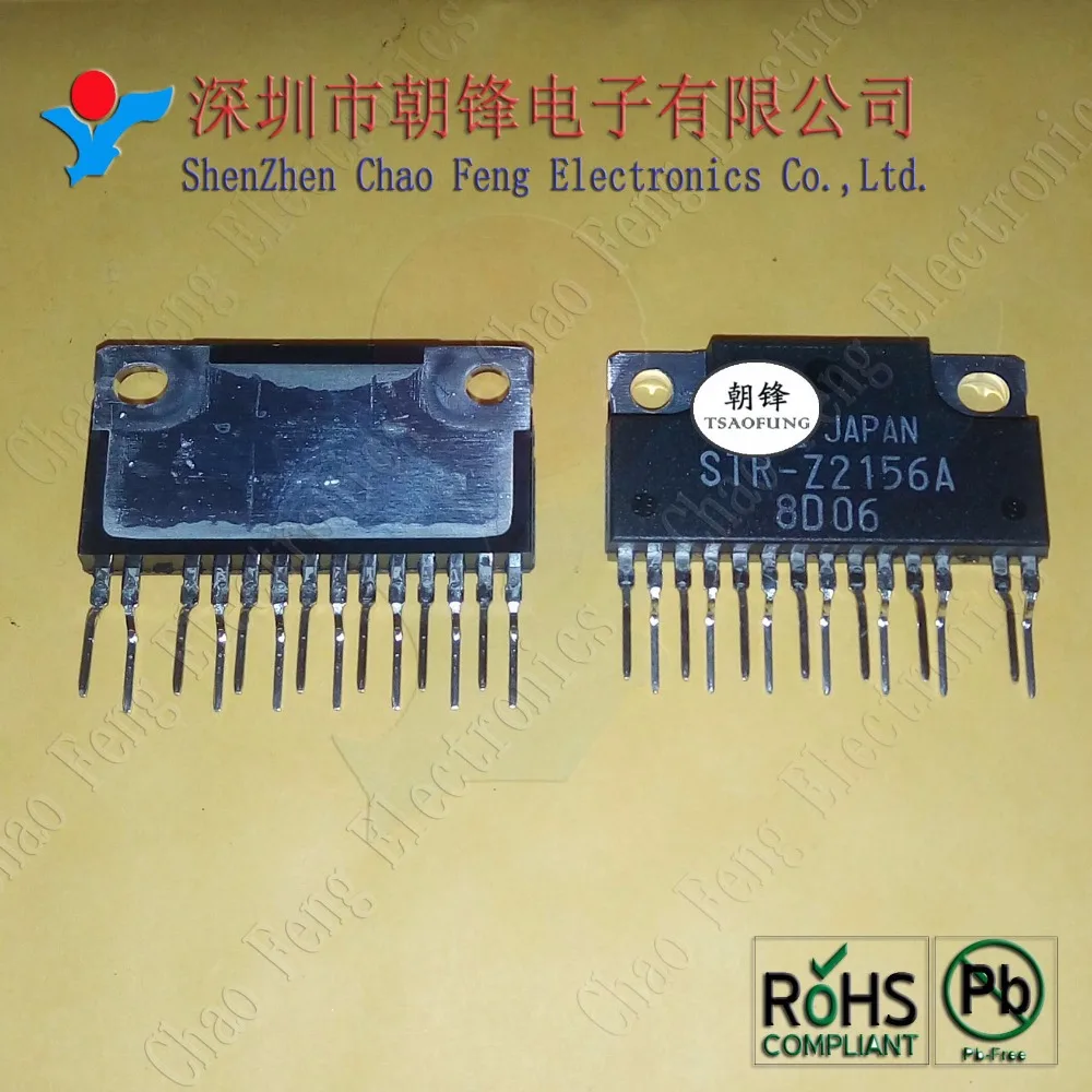 

5 шт., флэш-молния, флэш-память 1510P, новый оригинальный DIP8