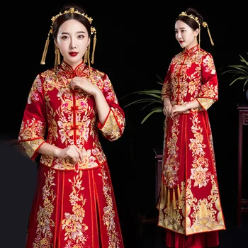 

Chinese Vintage Embroidery Flowe Qipao Gold Tassel Full Length Cheongsam Women Marriage Set Classic Bride Wedding Party Dress