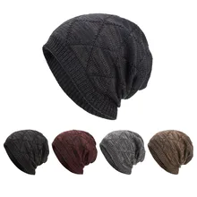 Wo мужская шапка зимние шапки унисекс мешковатые теплые мужские геометрические вязаная шерстяная вязаная стильная Лыжная детская Шапка-бини slouzy s PAUGT4