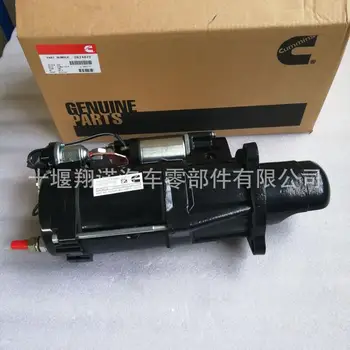 

Original Pure starter motor 3690807 2874672 for Cummins QSX15 engine parts
