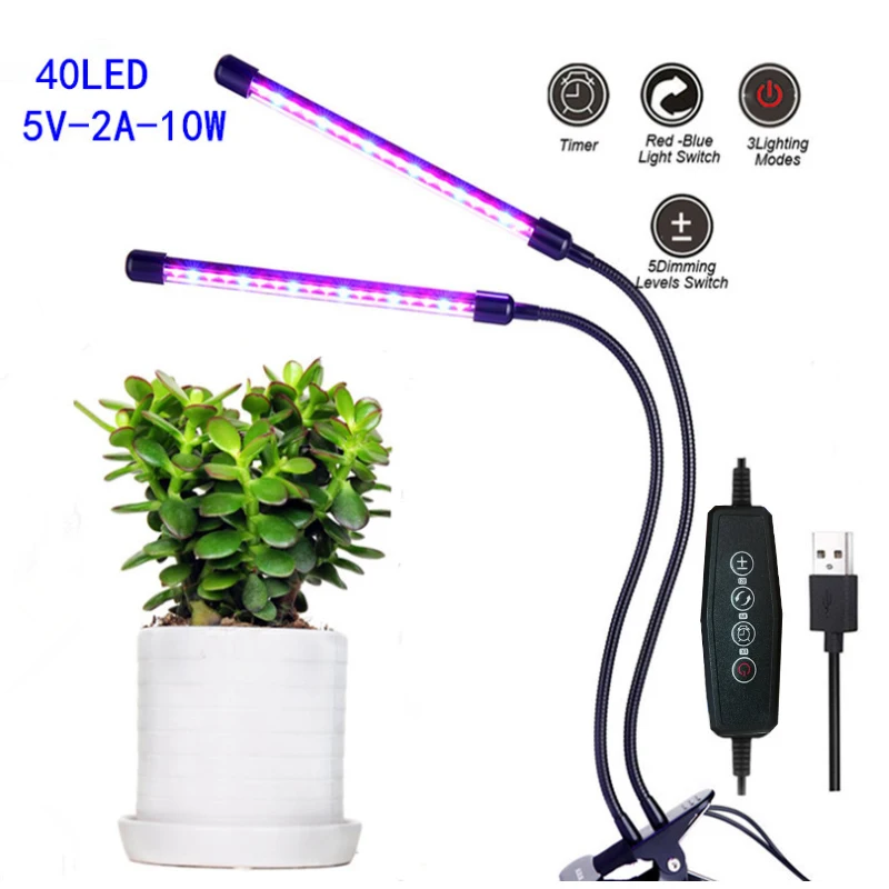 Светодиодный светильник 15 Вт 5 в USB Fitolampy светодиодный полный спектр для внутреннего растительного цветка растительная теплица Фито лампа с контроллером