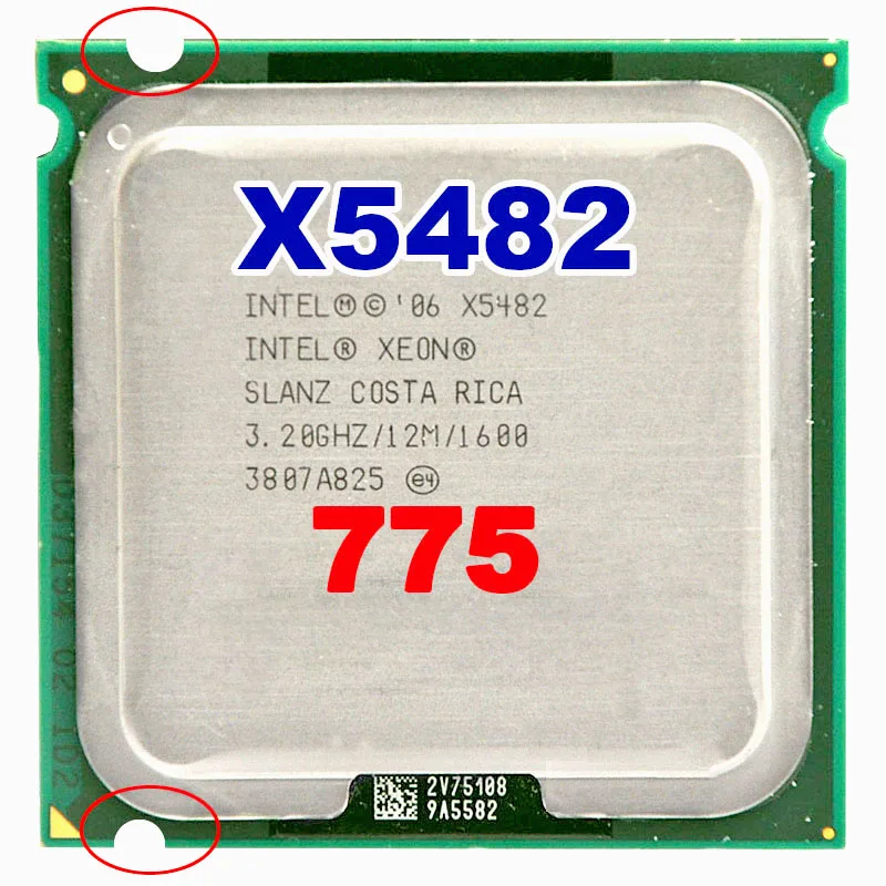 Процессор INTEL xeon X5482 socket LGA775 CPU 3,2 ГГц/12 МБ кэш L2/Quad Core/FSB 1600 с адаптерами