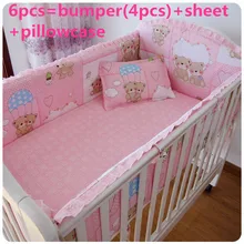 Акция! 6 ШТ. Розовая Детская Кроватка Постельных Принадлежностей Детские Детские Кроватки Постельные Принадлежности Кроватки Бампер(бампер+ лист+ наволочка