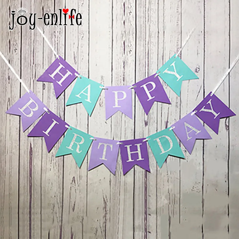 растяжка с днем рождения. гирлянда с днем рождения!. гирлянда в детский сад. рождение гирлянды. гирлянда для фотошопа.