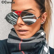 Поляризационные солнцезащитные очки в стиле ретро, стимпанк, для мужчин и женщин, Оттенки UV400, винтажные очки 45750