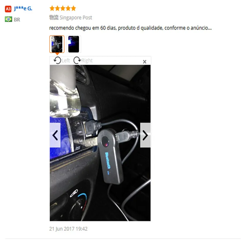 aeProduct.getSubject()