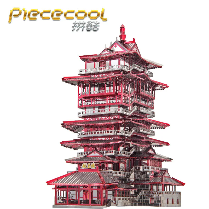 Construção de Modelos de Corte a Laser Brinquedos para Adultos 3d de Metal Nano Enigma Yuewang Piececool Torre Kits Modelo Faça Você Mesmo 3d Jigsaw
