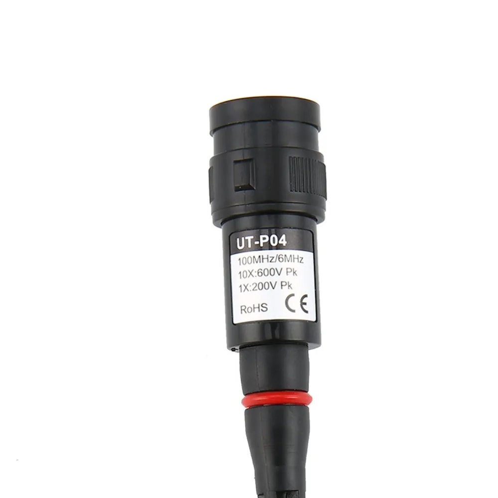 YB119100-C-7-1