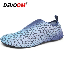 Обувь для плавания Уличная обувь для водных видов спорта для мужчин и влюбленных Aqua пляжная обувь летние женские Треккинговые быстросохнущие кроссовки для мужчин размер 48