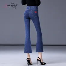 Новые растягивающиеся штаны для ног, тонкие шикарные брюки средней длины с шлифовальной кромкой, брюки-клёш, повседневная одежда на лето и весну