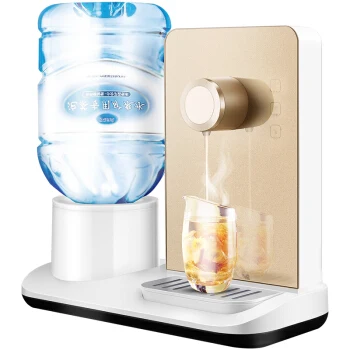 

6 Seconds Quick Heating Desktop Mini Water Dispenser Tea Coffee Helper Electric Water Kettle Dispenser Desktop Boiling Water