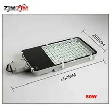 12 шт./лот GDS-80W светодиодный/GDS-100W светодиодный открытый Водонепроницаемый 80 Вт/100 Вт IP65 светодиодный уличном фонарном шоссе, парки двор освещения Лидер продаж