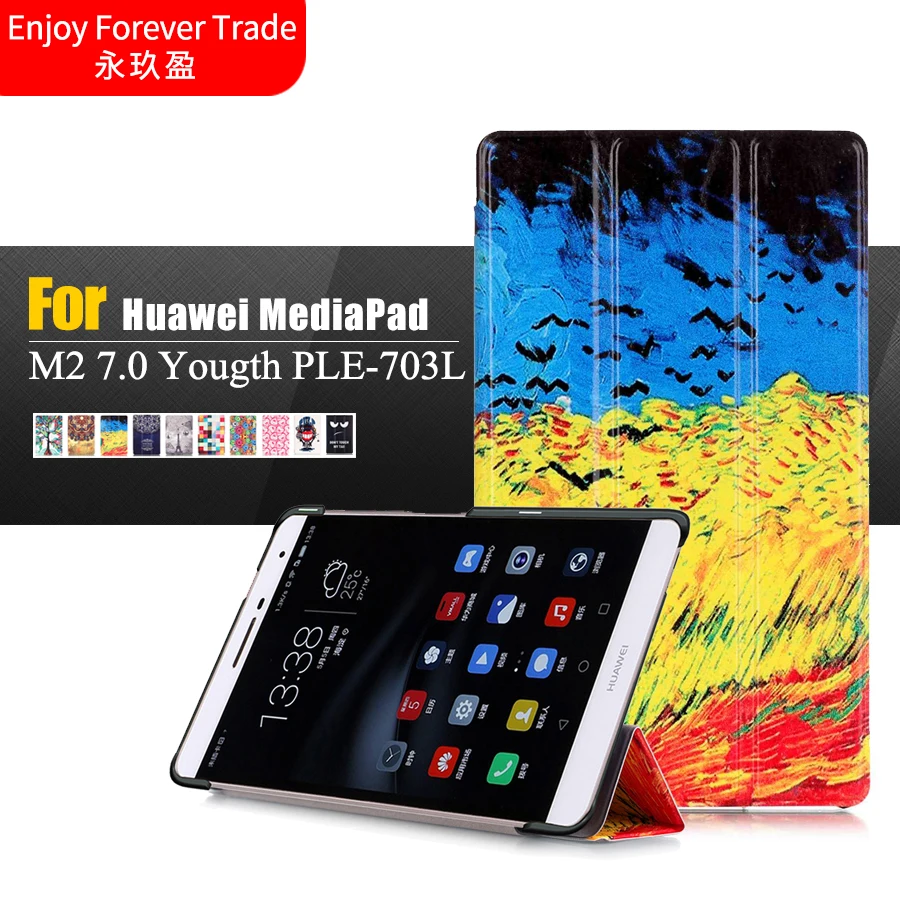 Unique design Color Painted Magnetic Smart Cover For Huawei MediaPad M2 PLE-703L T2 7.0 PRO Tablet cases PU Leather Case | Компьютеры и