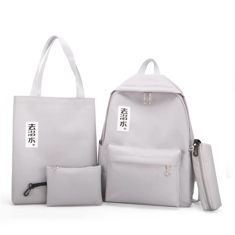 4 шт., Женский нейлоновый рюкзак, двойная сумка на плечо, повседневные рюкзаки, школьные сумки для девочек-подростков, mochila feminina, Студенческая сумка