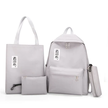 

4 Pcs Women Backpack Nylon Double Shoulder Bag Casual Backpacks School Bags For Teenagers Girl mochila feminina Students Satchel