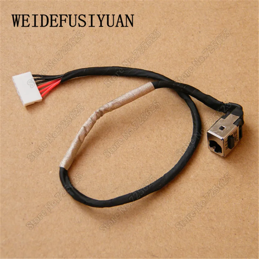 Bouton Power Avec Câble USB Pour MSI VR630 (MS-1672) – Occasion