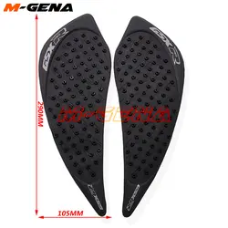 Для GSXR1000 GSXR 1000 2009-2016 11 12 13 14 15 мотоциклетные протектором против скольжения Танк Pad Стикеры газа Колено сцепление тяги сторона наклейка