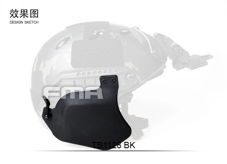 fma tb1128 bk 10