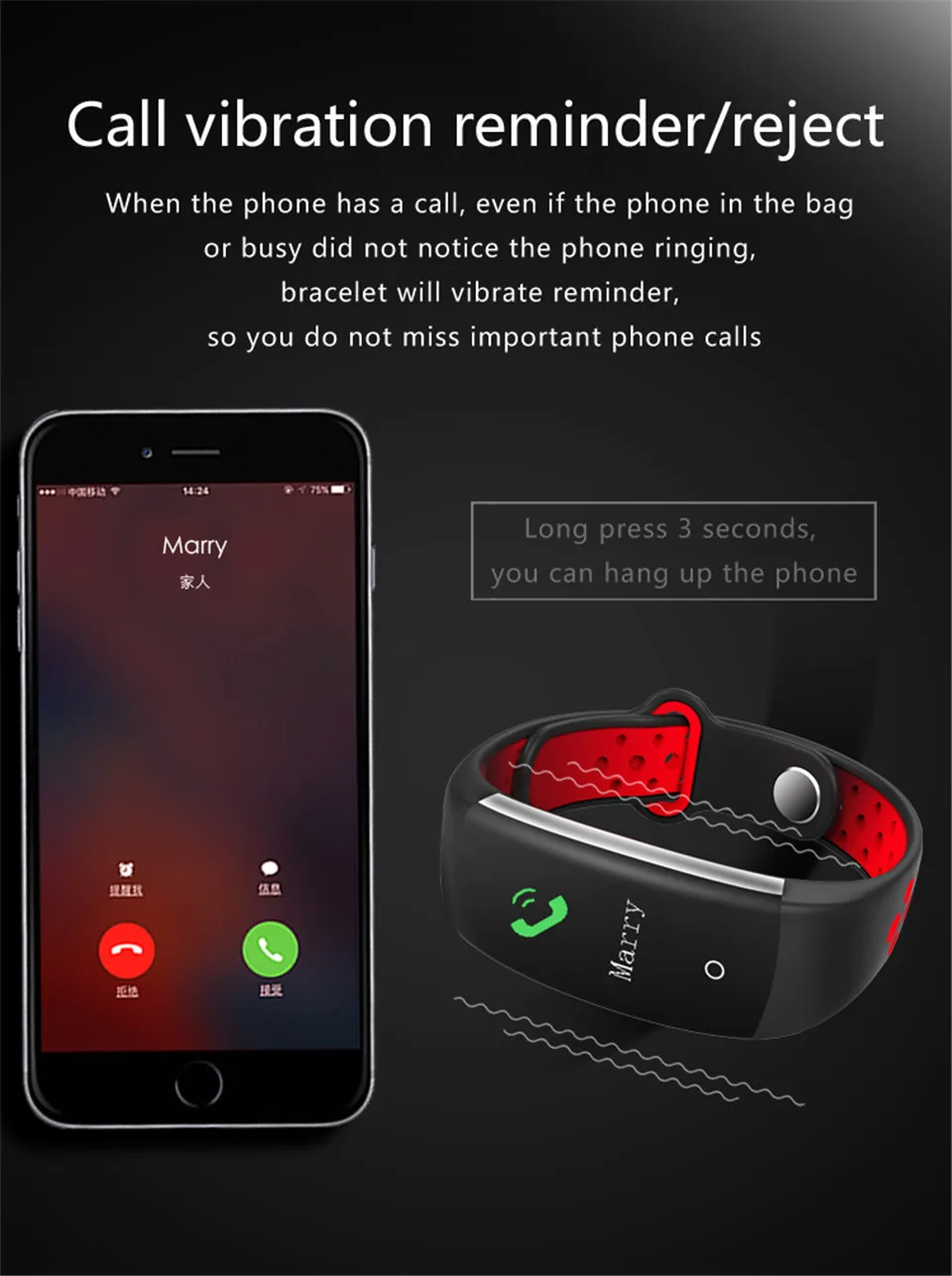 smart band12