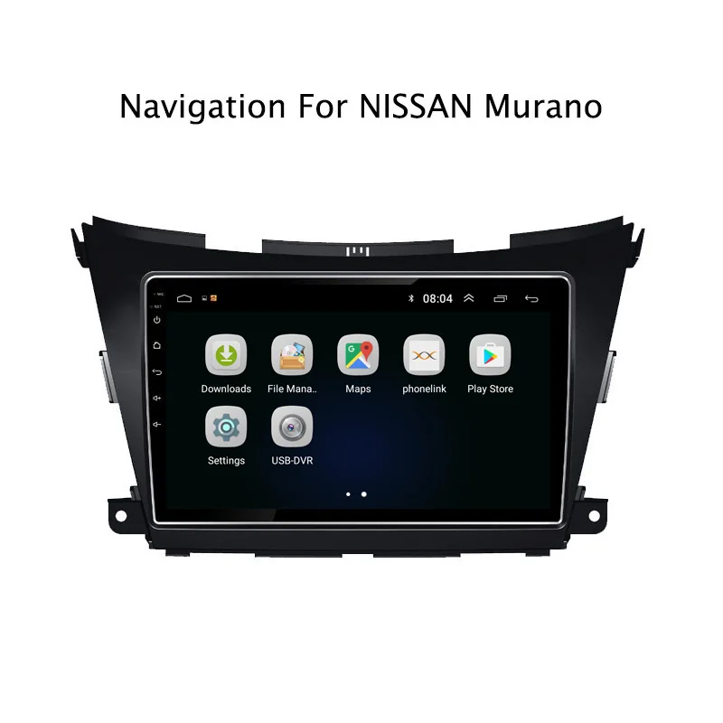 Ectwodvd Android 8 1 автомобильный dvd плеер gps навигация для Nissan Мурано 2015 2017 Радио