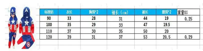 QQ20170222202407
