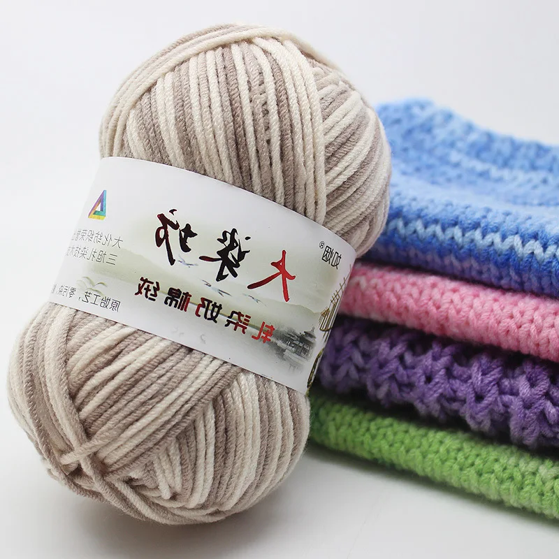

100g Colored section dyed five milk cotton Wool yarn Large dyeing workshop baby wool Hand-knitted Crochet thread coat line AB077