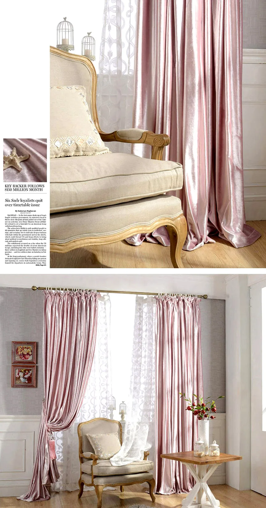 Розовые бархатные занавески s для спальни, блестящие мягкие занавески, жалюзи для гостиной, белые жаккардовые прозрачные тюлевые балконные шторы AWB0348