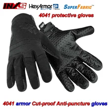 INXS 4041 Обрезанные прокалываемые перчатки бронированный тип дизайн пальмовые точечные бусины Военные перчатки режущие прокол демпфирующие перчатки