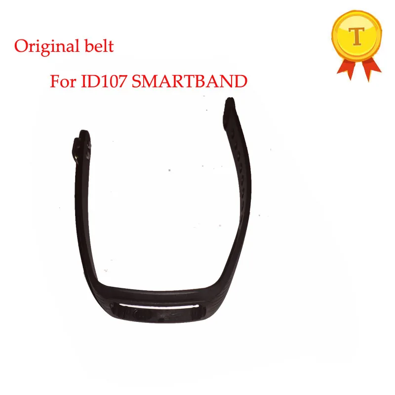 black belt