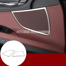 Внутренняя передняя дверь рамка динамика накладка 2 шт. для BMW серий 7 F01 2009