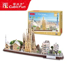 3D puzzle toy paper model city line Spain Barcelona Azulgrana famous building famous tourist attraction feature