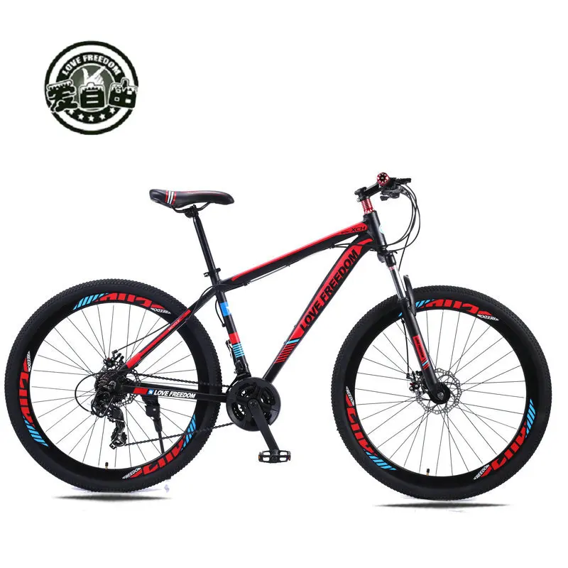 Clearance Love Freedom 21/24 Speed Aluminum Alloy Bicycle  29 Inch Mountain Bike Variable Speed Dual Disc Brakes Bike Free Deliver 2