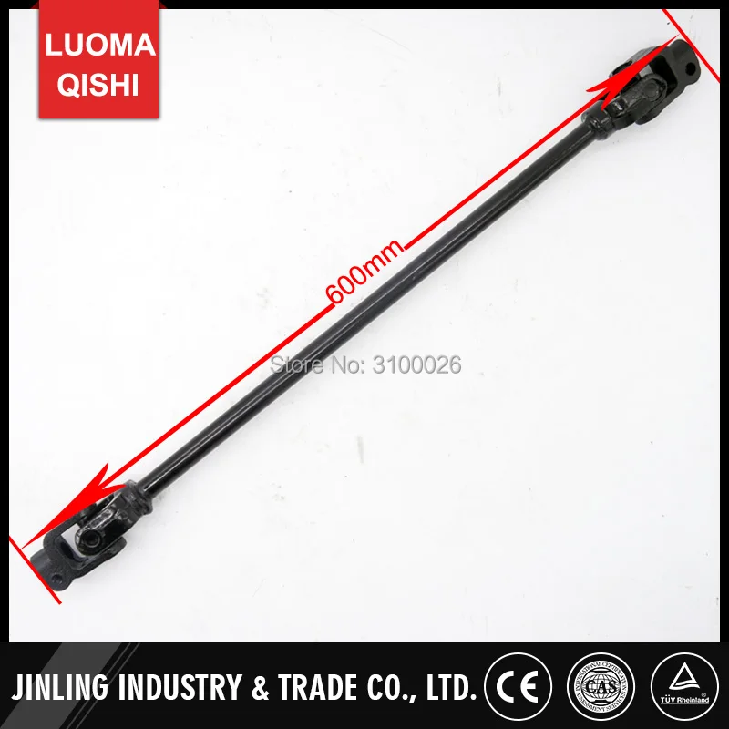 600mm Steering Knuckle Go Kart U joints Shaft Rod of China 110CC 150CC