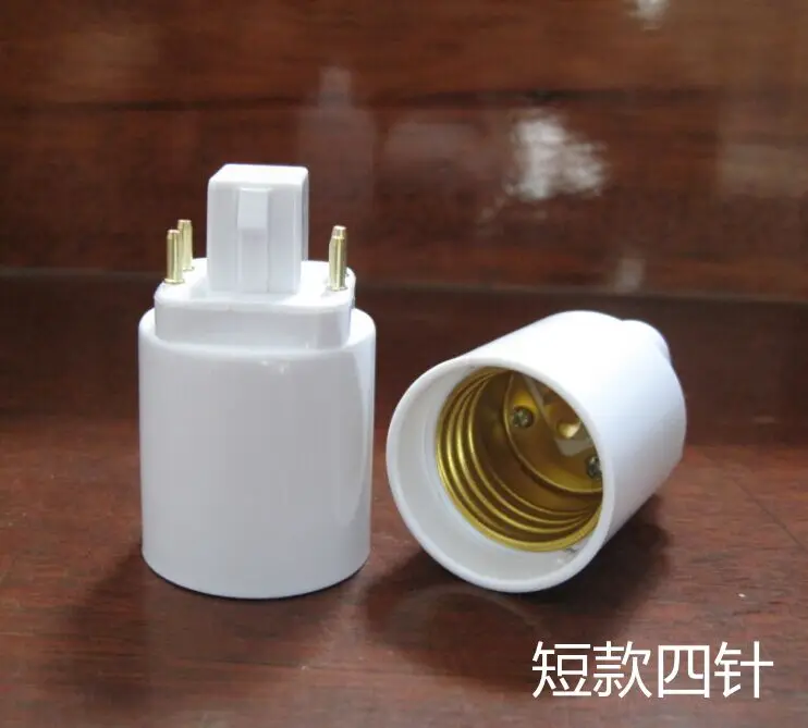 100pcs GX24Q 1 GX24Q 2 GX24Q 3 to E26 E27 adapter 4 pins GX24 to E27