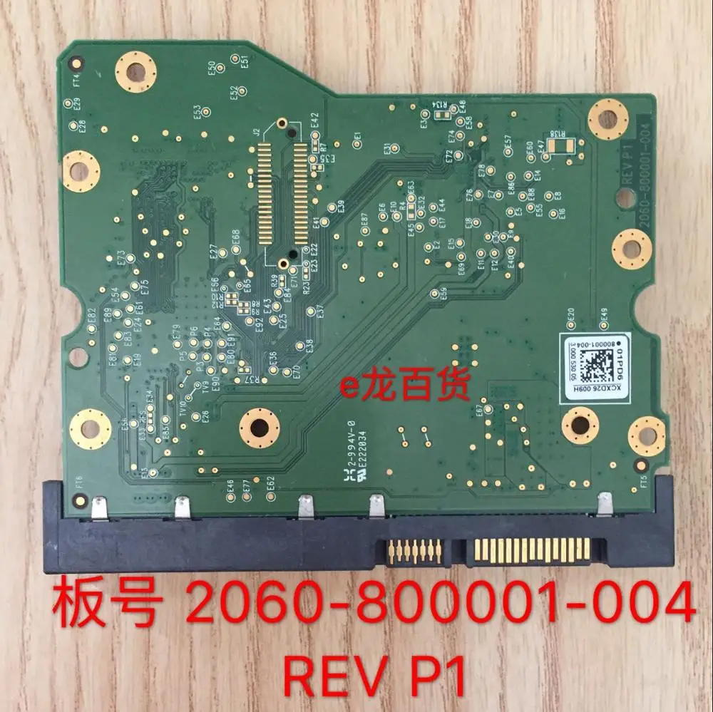 HDD печатная плата материнская 2060-800001-004 для WD 3 5 SATA восстановление данных жесткого