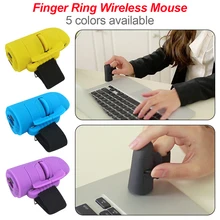 USB мышь палец кольцо оптический ноутбук мышь 1600 точек/дюйм Plug& Play портативный мыши Универсальный 2,4 ГГц USB палец мышь беспроводной