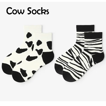 

The Scream Self-Portrait Retro Women Personality Art Van Gogh Mural World Famous Painting Male Socks Oil Funny Happy Socks