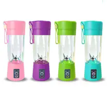 400 мл мини переносной блендер USB Перезаряжаемые электрическая соковыжималка смешивающая машинка герметичные блендер для фруктовых соков чашки