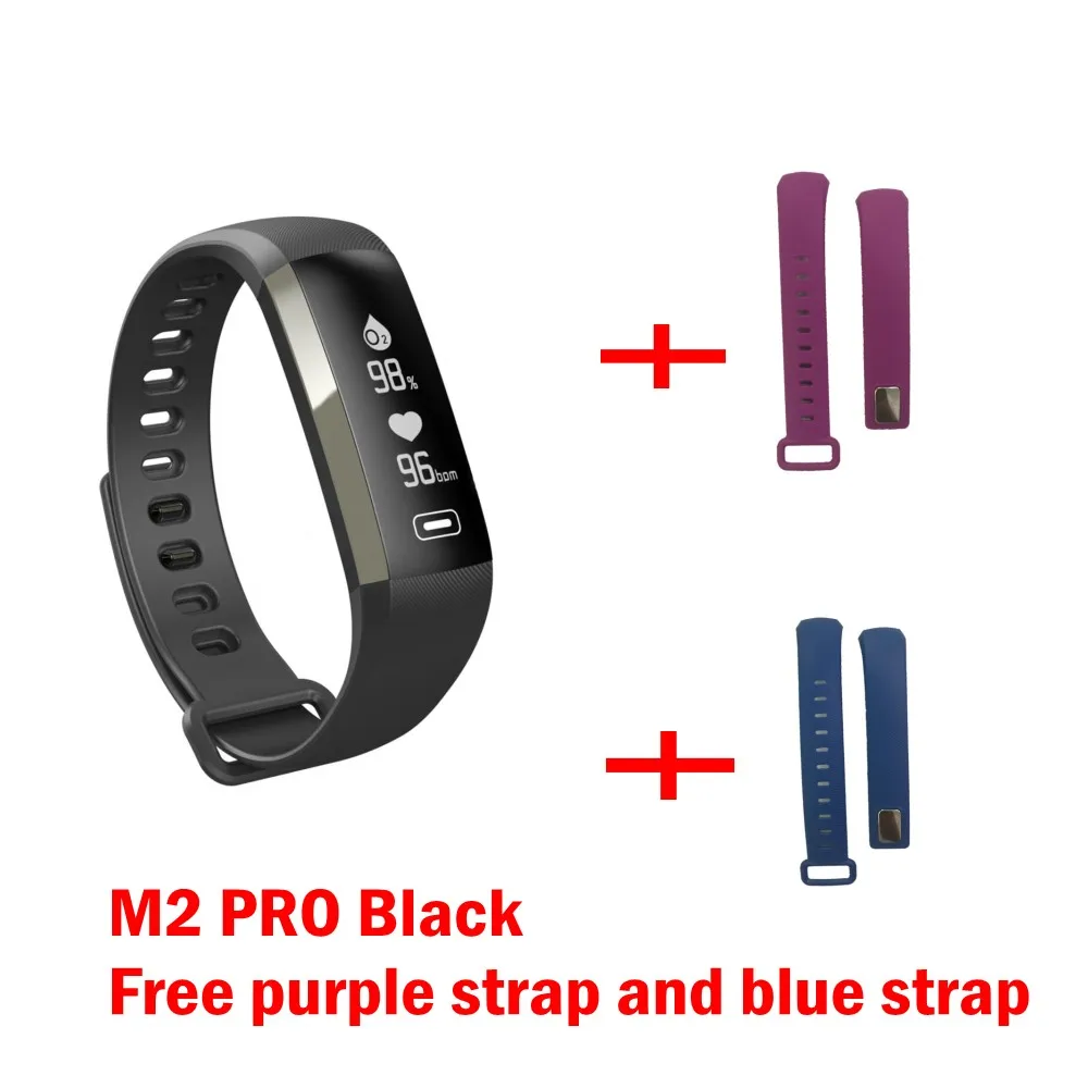 Купить м2 профессиональный умный браслет фитнес часы монитор сердечного ...