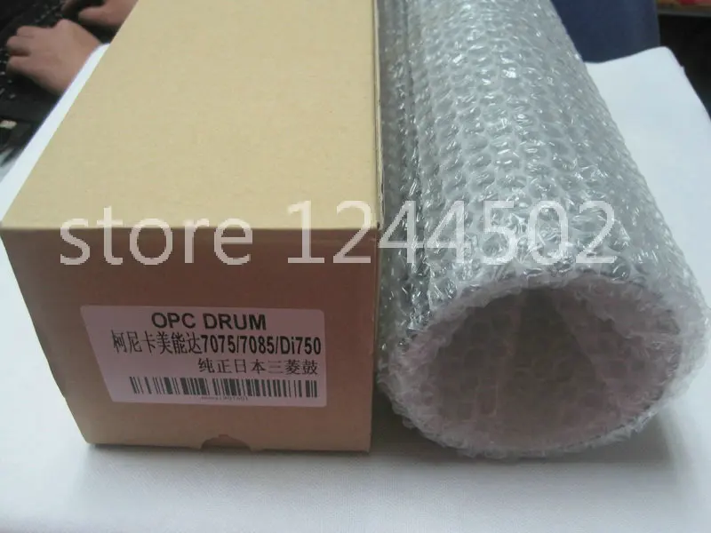 

Compatible new OPC drum for Minolta 7075 7085 DI750 DI850 BH920 BH950