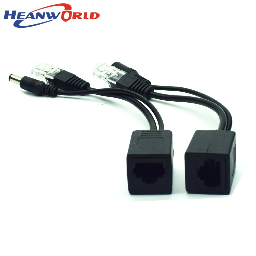 Разветвитель питания Heanworld 1 пара кабелей PoE Power Over Ethernet для IP камер систем