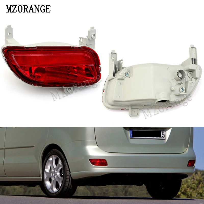 Buy MZORANGE Car Tail Red Reflector Warning Decorative