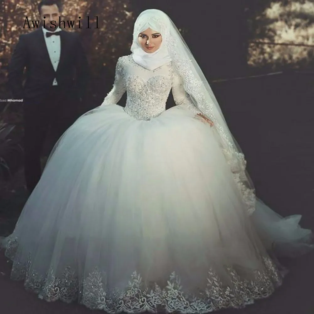 Islamic Muslim Ball Gown Wedding Dresses Long Sleeve Princess Wedding ...