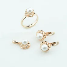 Женские серьги с искусственным жемчугом и круглыми цветами из 585 розового золота, кольца+ подвеска+ серьги, комплекты ювелирных изделий