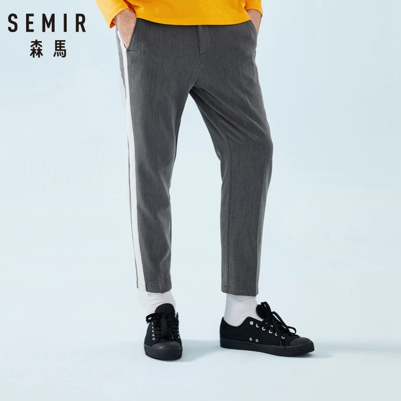 Брюки SEMIR мужские укороченные спортивные штаны с боковыми полосками боковым