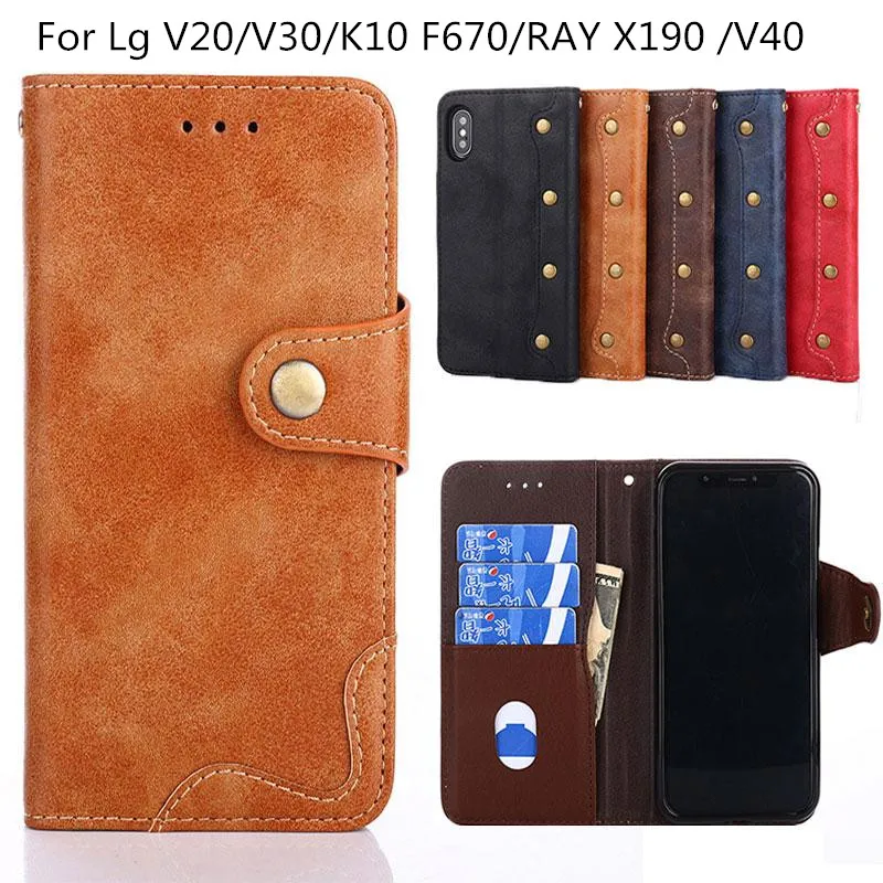 

Phone Case For Lg V20 F800 V30 K10 F670 RAY X190 V40 Quaity Pu leather Retro Wallet Flip Cover Magnetic Fashion Case