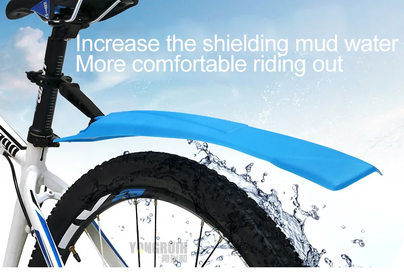 YONGRUIH-mountain-bicycle-mudguard_02
