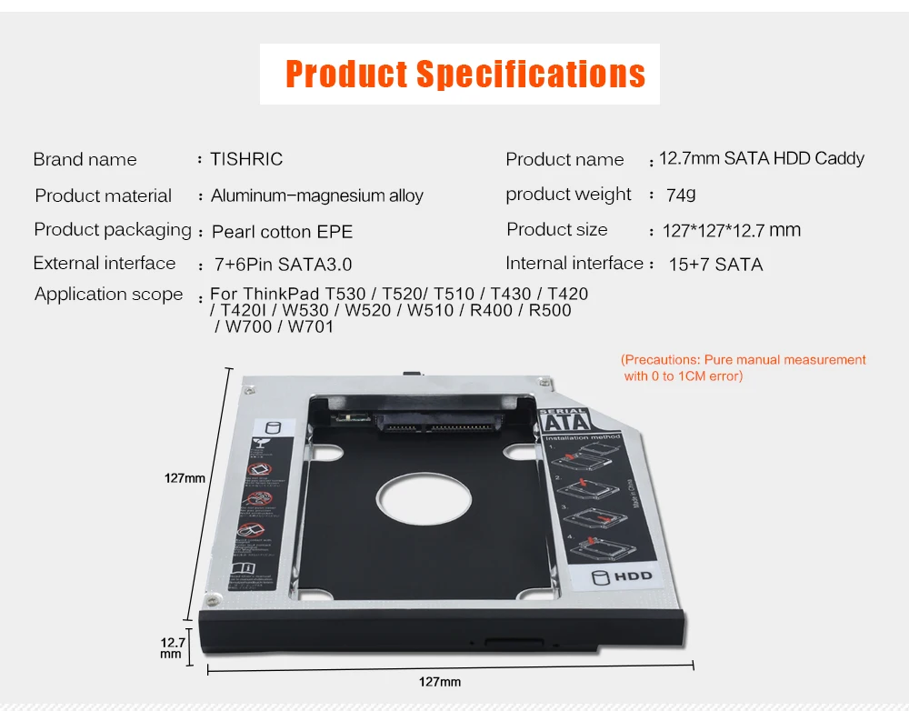 TISHRIC 12,7 мм SATA 3,0 HDD Caddy HDD Чехол коробка HDD 2,5 Optibay алюминиевый корпус для lenovo ThinkPad T420 T430 T510 T530 W700